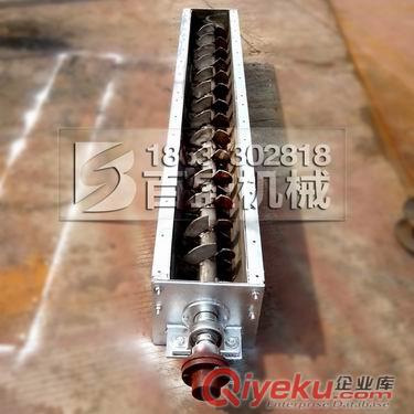ls400螺旋輸送機