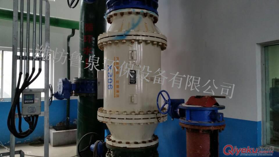 工業(yè)循環(huán)水除垢器