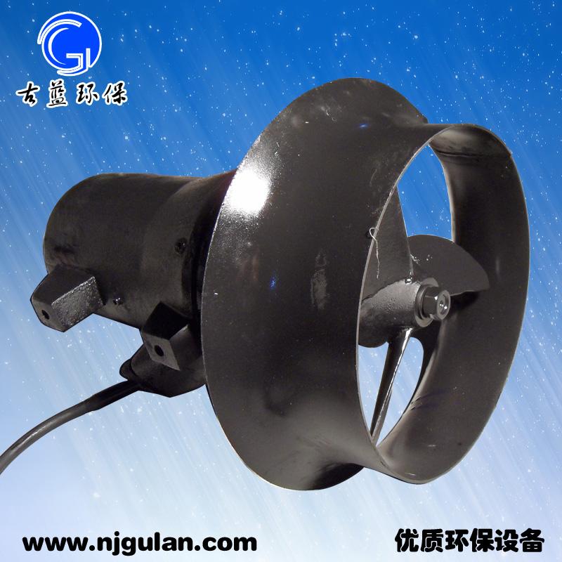 潛水?dāng)嚢铏C(jī)0.85KW 潛水?dāng)嚢杵?液下攪拌器 一件起批