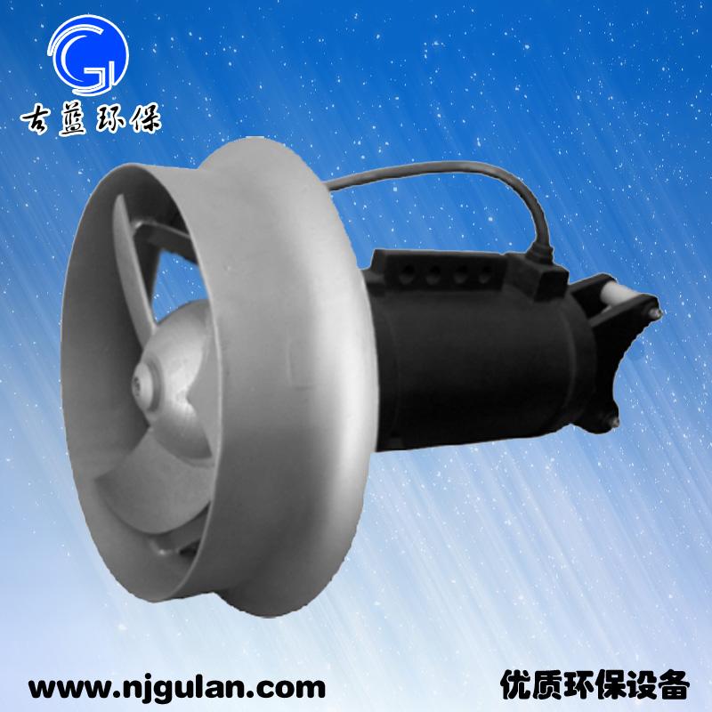 潛水?dāng)嚢铏C(jī)0.85KW 潛水?dāng)嚢杵?液下攪拌器 一件起批