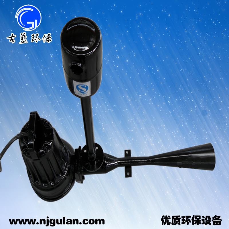 離心式潛水直線噴射曝氣機(jī) 射流曝氣機(jī) 原廠直銷