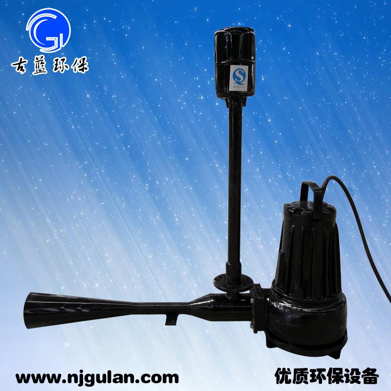 QSB3 散流曝氣機(jī) 自耦式射流曝氣機(jī) 原廠直銷原始圖片2
