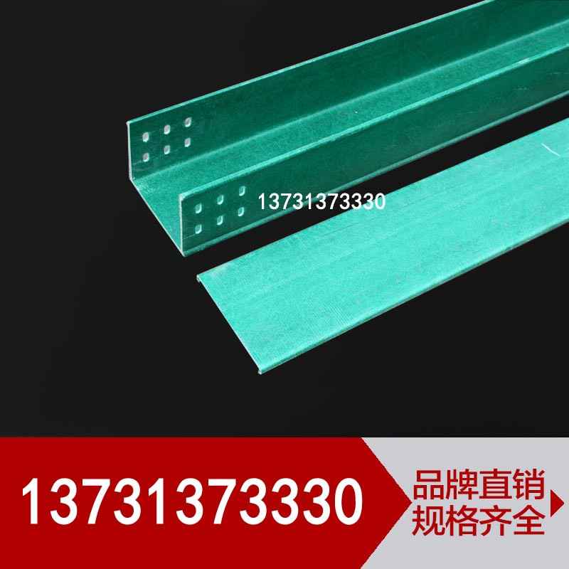 湖南玻璃鋼橋架/上海玻璃鋼橋架廠商 