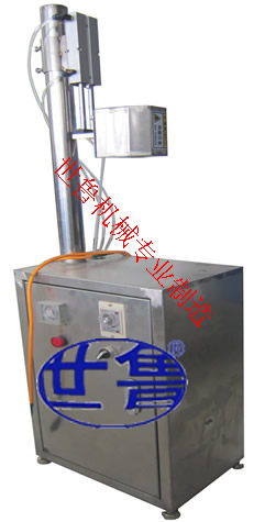 鮮奶瓶口熱縮機(jī)-PVC膜熱收縮機(jī)-瓶口PVC縮膜機(jī)