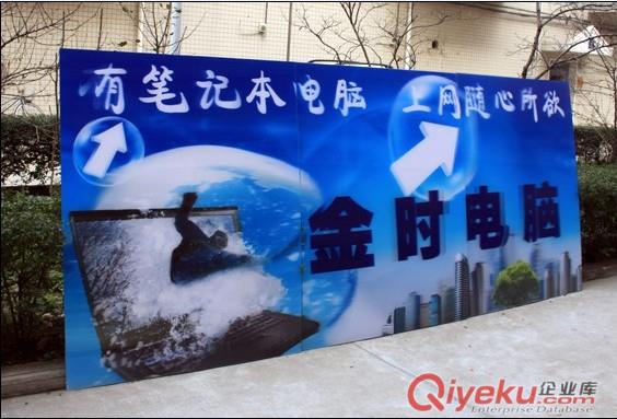 鄭州{zy1}立體25線光柵材料簡介