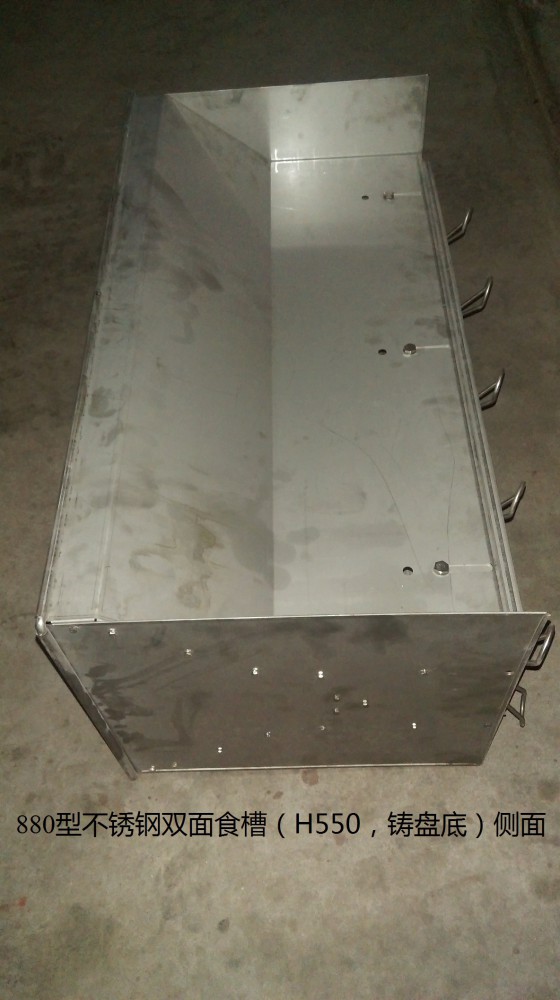 880型不銹鋼雙面食槽（H550，鑄盤(pán)底）原始圖片2