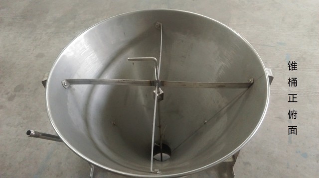 帶斗門機(jī)吊裝