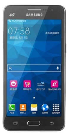 三星GALAXY Grand Prime（G5308W/移动4G）