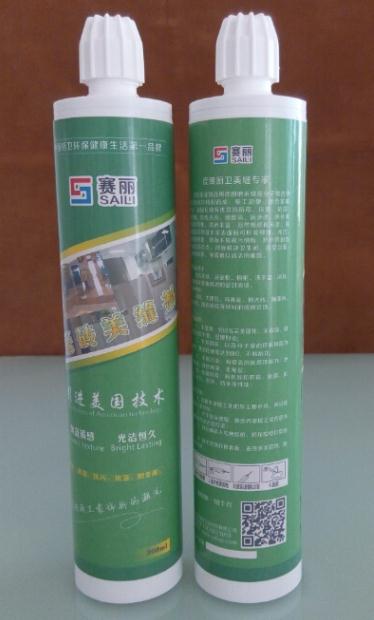 賽麗瓷磚美縫劑 行業品質qw，瓷磚美縫劑ldpp