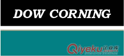 道康寧DOWCORNING 4潤滑油