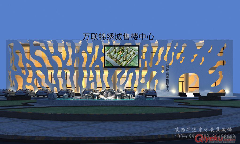 提供展覽展示，展臺搭建，展廳設計，展館設計裝飾服務