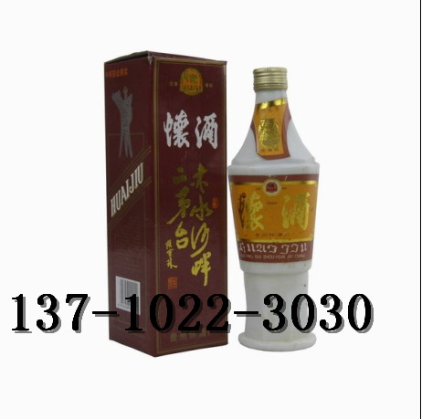 茅臺(tái)鎮(zhèn)95年茅臺(tái)窖 茅臺(tái)窖酒廠直供價(jià)格