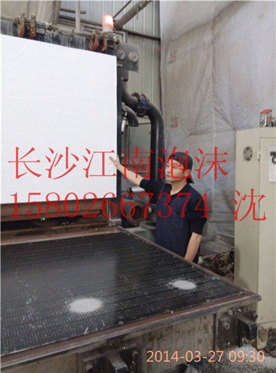 湖南包裝泡沫現(xiàn)貨供應/湖南消失模泡沫行情