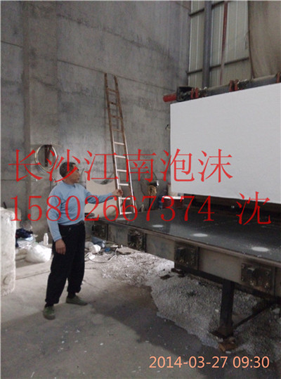湖南包裝泡沫現(xiàn)貨供應/湖南消失模泡沫行情