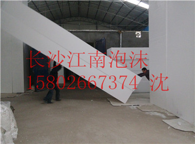 湖南聚苯板供貨快/湖南內外墻保溫泡沫批發采購