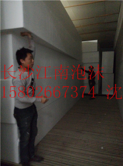 湖南EPS聚苯板品牌/湖南泡沫板促銷產(chǎn)品