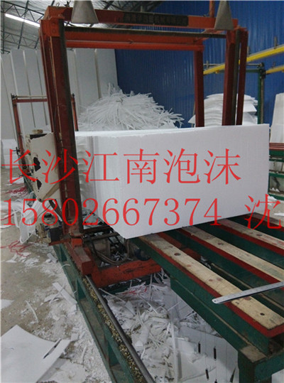 長(zhǎng)沙泡沫板廠家直供/長(zhǎng)沙包裝泡沫廠家