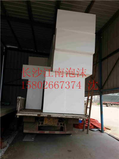 湖南線條構(gòu)件泡沫優(yōu)質(zhì)產(chǎn)品/湖南外墻保溫各種規(guī)格