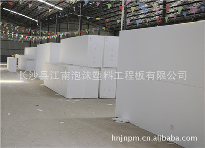 長沙彩鋼板泡沫{sx}/長沙線條構件泡沫哪個廠商好