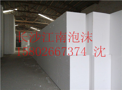 湖南聚苯板佳品/湖南內(nèi)外墻保溫泡沫該如何挑選
