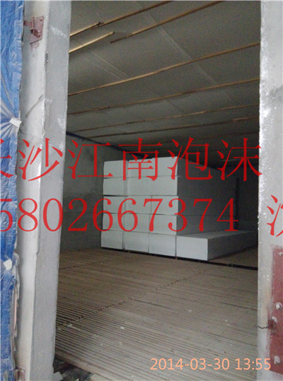 湖南包裝泡沫電話/湖南消失模泡沫報價單