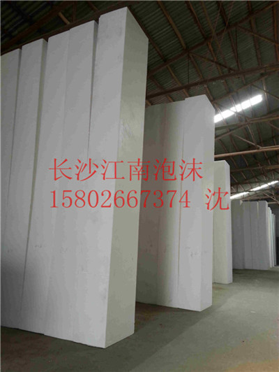 岳陽EPS聚苯板優(yōu)質(zhì)產(chǎn)品/岳陽泡沫板報(bào)價