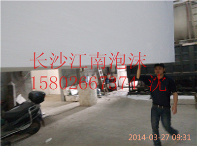 張家界泡沫板有限公司/張家界包裝泡沫低價(jià)