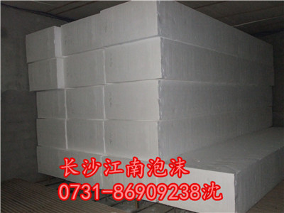 益陽外墻保溫產(chǎn)品通過質(zhì)檢、備案/益陽EPS泡沫聚苯板批發(fā)價格