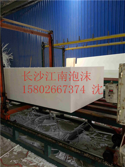 衡陽(yáng)泡沫產(chǎn)品通過(guò)質(zhì)檢、備案/衡陽(yáng)彩鋼板泡沫一般要多少錢