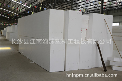 邵陽泡沫板資質齊全/邵陽包裝泡沫規格