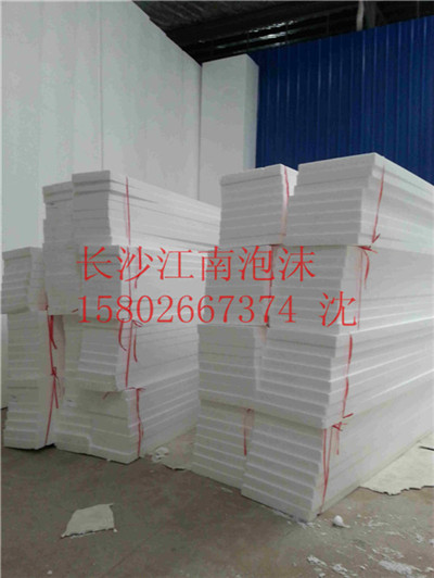 常德聚苯板可加工定制/常德內外墻保溫泡沫型號