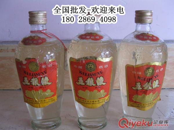 1989年茅春窖醬香型白酒 zz89年茅春窖價格