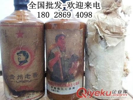 86年貴州老窖酒市場賣多少錢 1986年貴州老窖酒酒廠