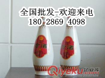 2006年汾酒 汾酒報價表
