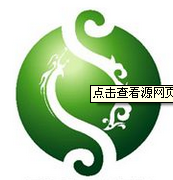 A貨翡翠珠寶批發