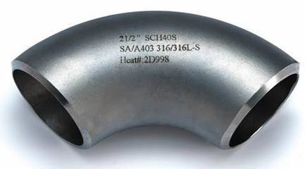 電力用彎頭,工程用防腐彎頭,熱力管道用保溫彎頭13803258012 - 18931753504