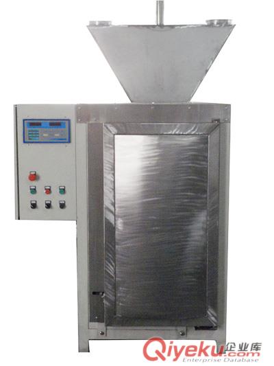 硬脂酸鹽包裝機、廣州硬脂酸鹽包裝機廠家、廣州硬脂酸鹽包裝機專賣、硬脂酸鹽包裝機價格原始圖片3