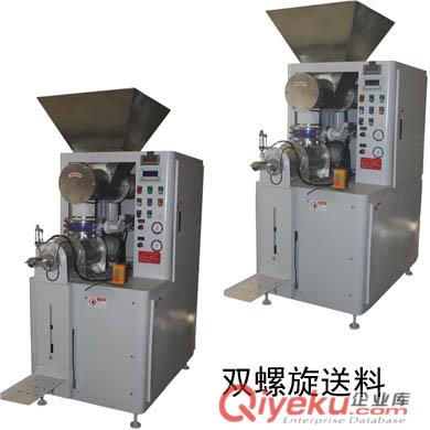 活性粉體包裝機、廣州精科活性粉體包裝機廠家、活性粉體包裝機廠家、活性粉體包裝機廠家專賣