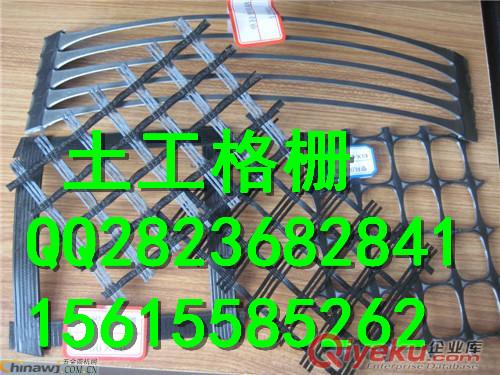寧泰聚丙烯單向拉伸塑料格柵TGDG110PP