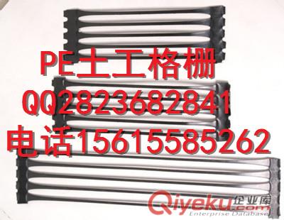 寧泰聚乙烯單向拉伸土工格柵TGDG50PE