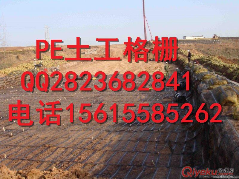 寧泰聚乙烯單向拉伸土工格柵TGDG50PE