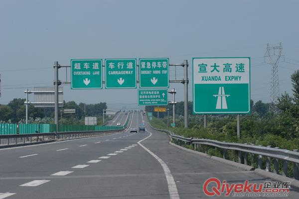 寧泰礦用鋼塑復(fù)合土工格柵