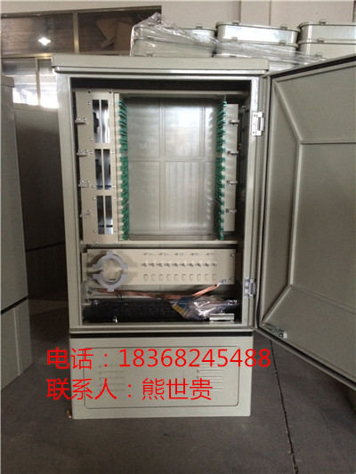 144芯光纜交接箱原始圖片2