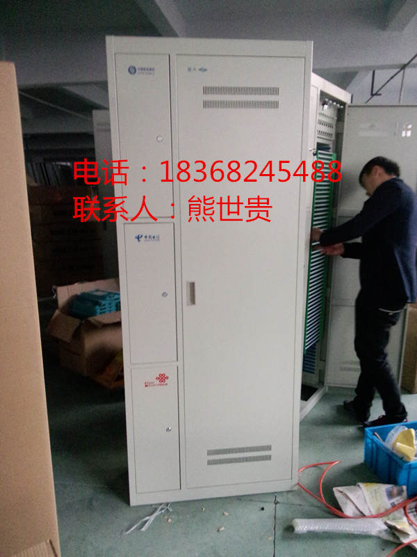 144芯三網(wǎng)合一光纖配線架原始圖片3