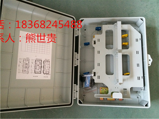 抱桿式1分32分光箱原始圖片2