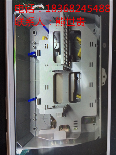 抱桿式48芯光纖分纖箱原始圖片2