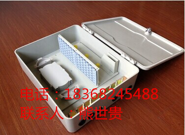 抱桿式SMC72芯光纖分纖箱原始圖片2