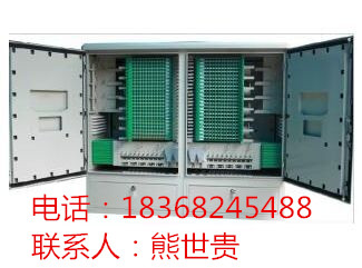 銷售720芯光纜交接箱