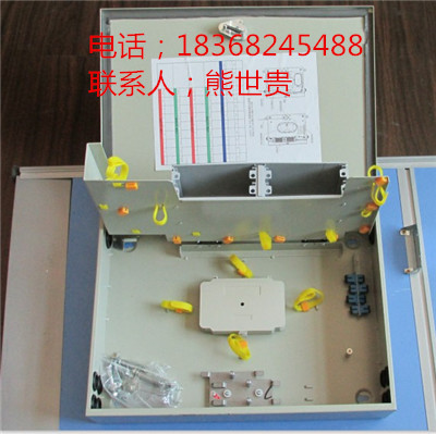 銷售1分32光分路器箱