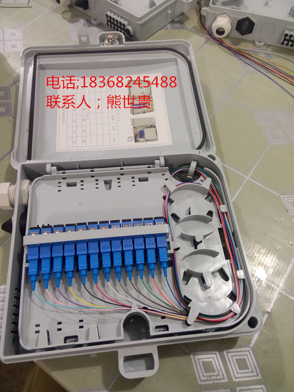 銷(xiāo)售室外FTTH12芯光纖分纖箱原始圖片3